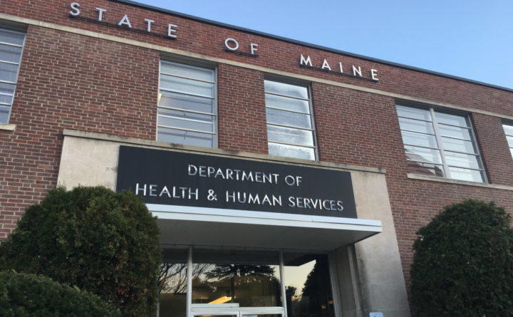 Maine County State Health Center