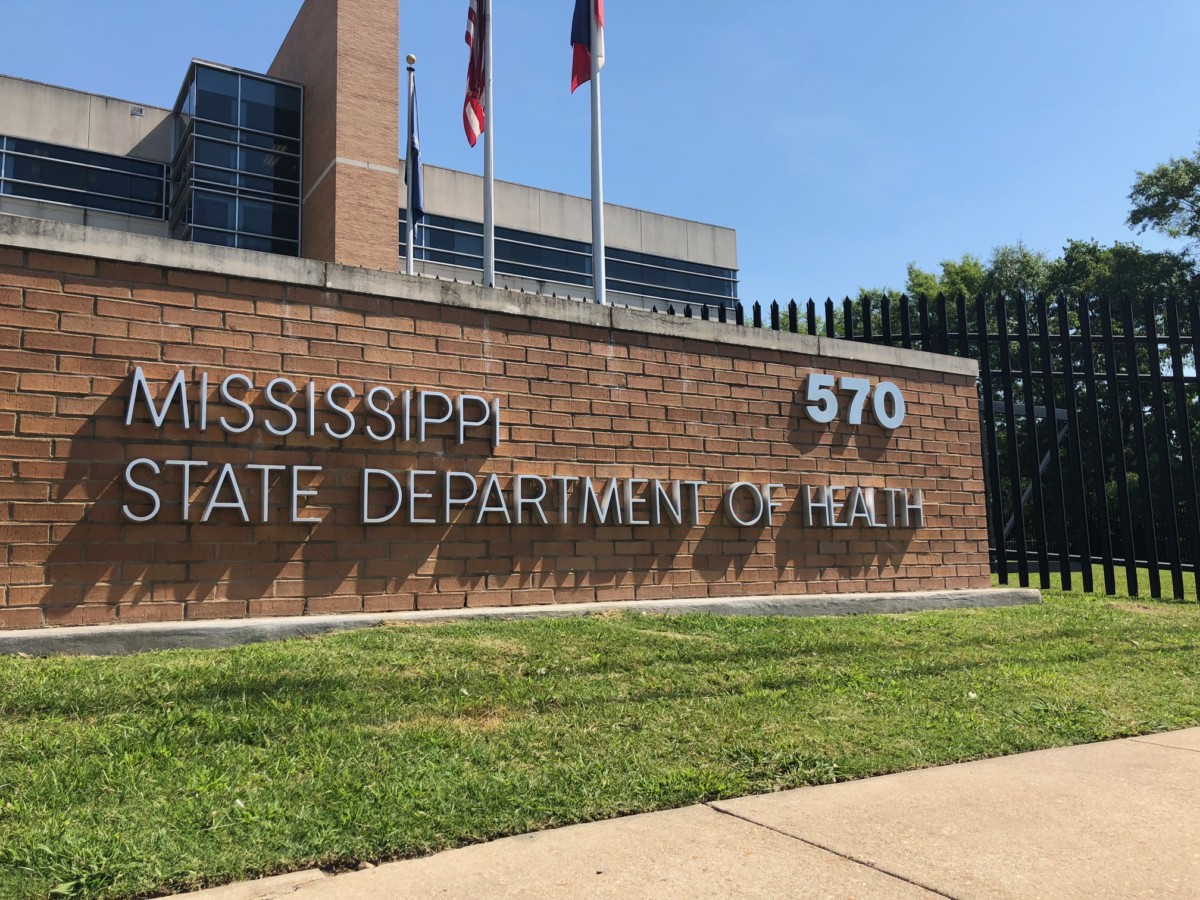 Mississippi County State Health Center